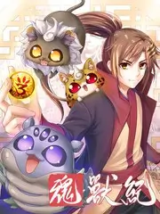 声音的褶皱 音乐综艺在线观看